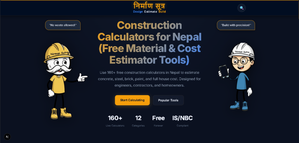 nepal land units calculator